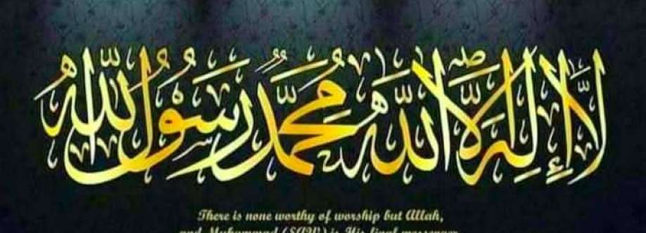 MD Abdul Kader Cover Image