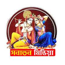 Hriday Bairagi Profile Picture