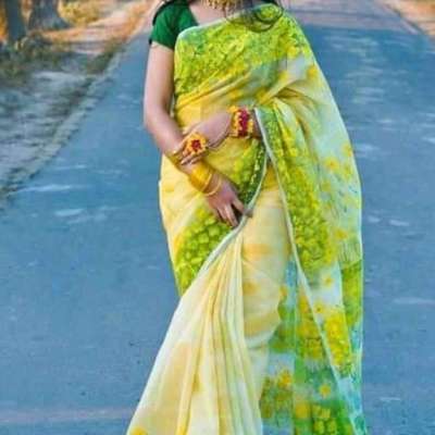 হ্যান্ড প্ Profile Picture