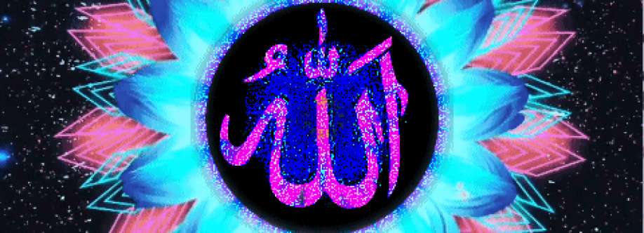 Ataur Rahman Cover Image