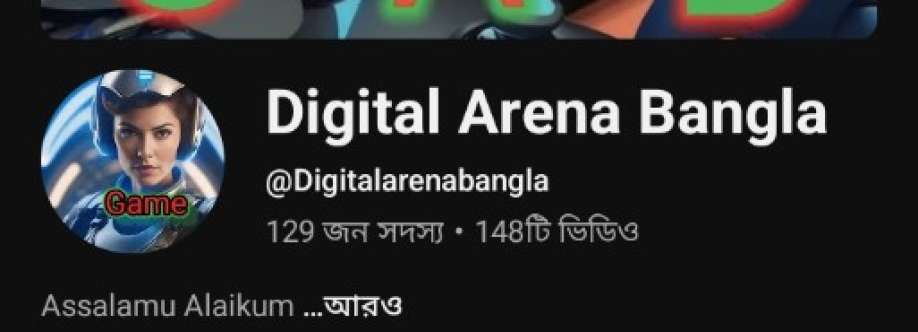 Digital Arena Bangla Cover Image
