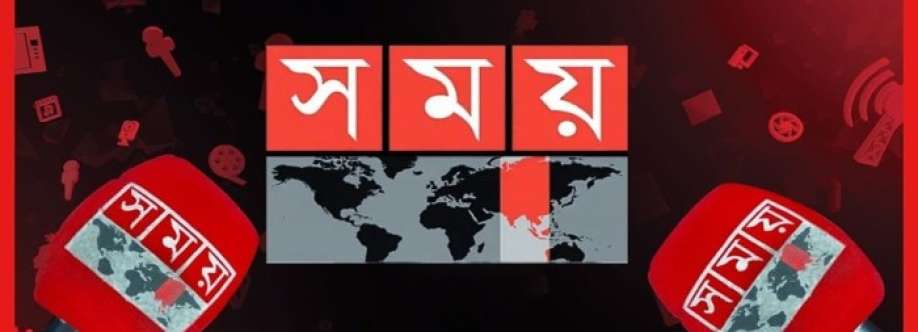 SOMOY TV Cover Image