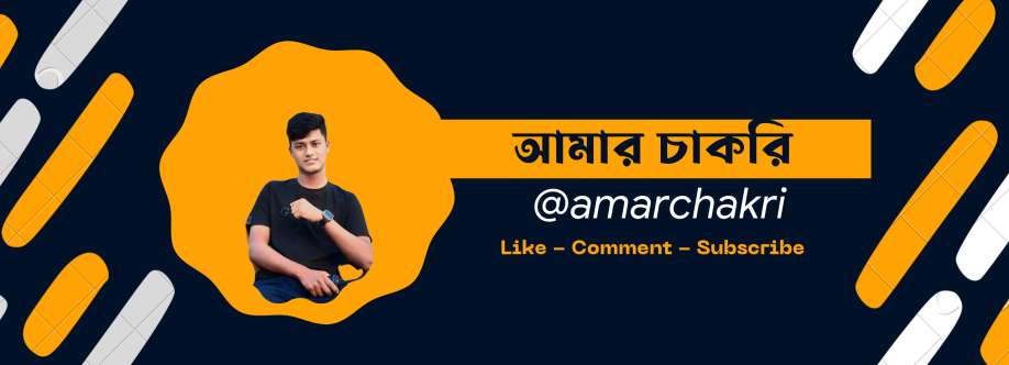 NAYEEM Cover Image