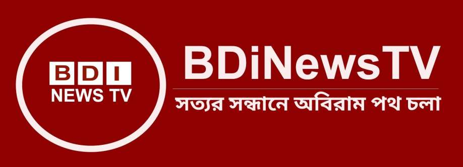 BDiNews TV Cover Image
