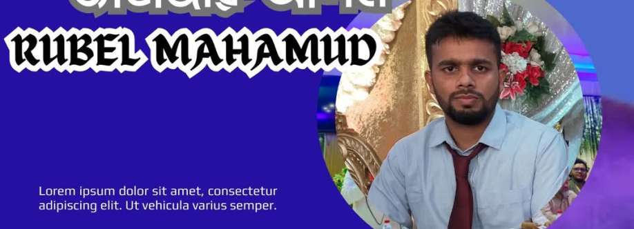 Jahangir Alam Cover Image