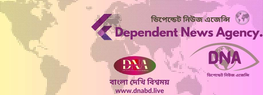 dnabdlive Cover Image