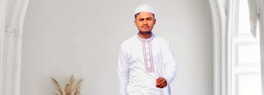 Al Amin Cover Image