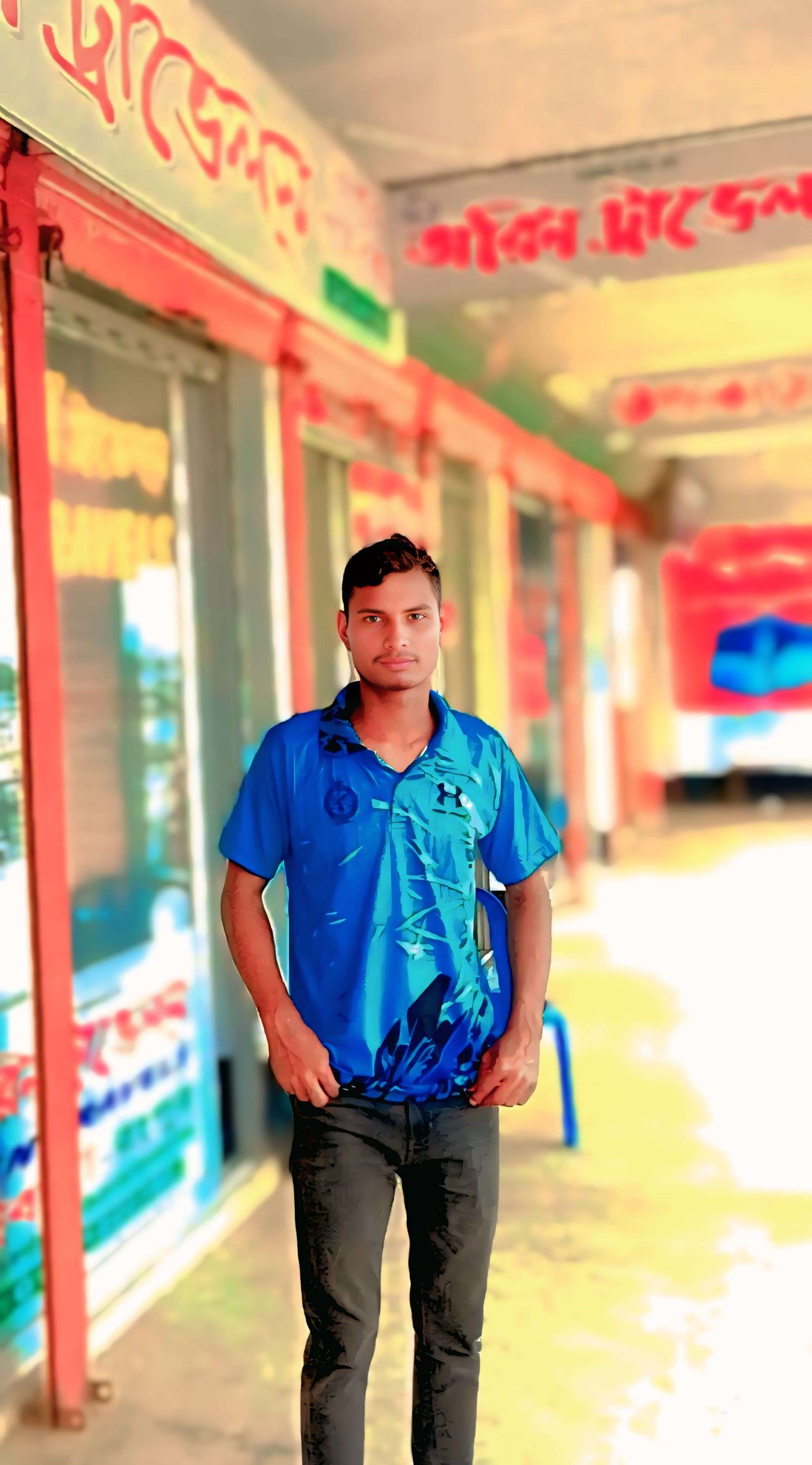 Md Anu Islam Profile Picture